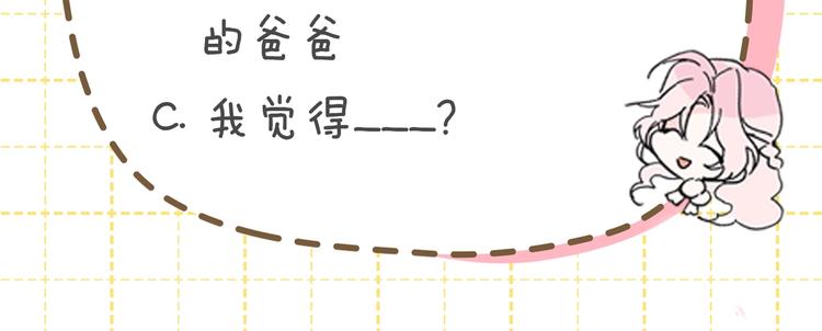 第 138 页