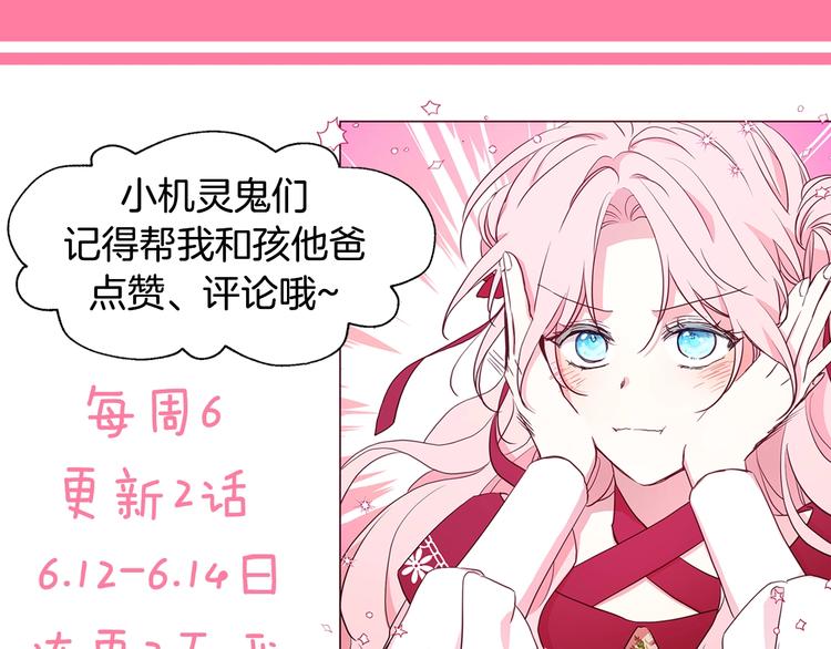 第 139 页