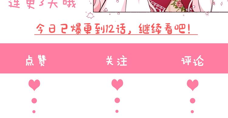 第 140 页
