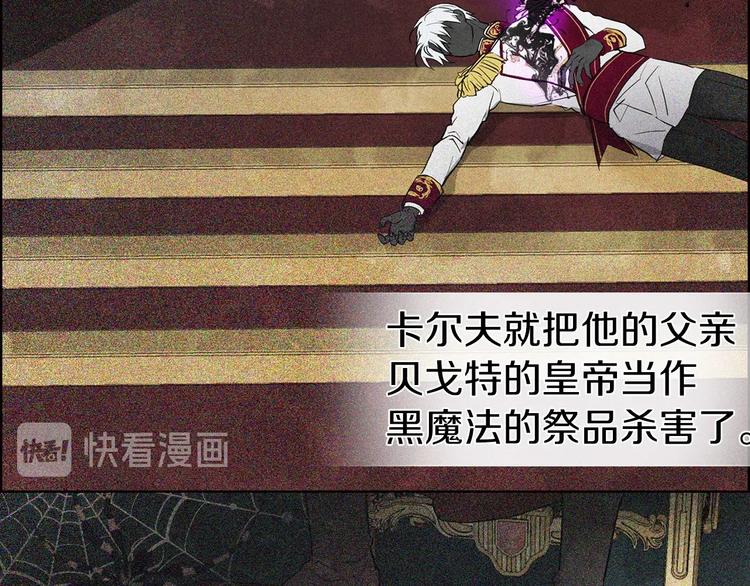 第 57 页