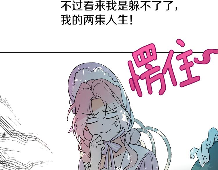 第 80 页