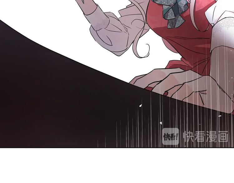 第 93 页