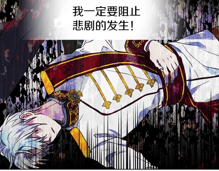 第 95 页