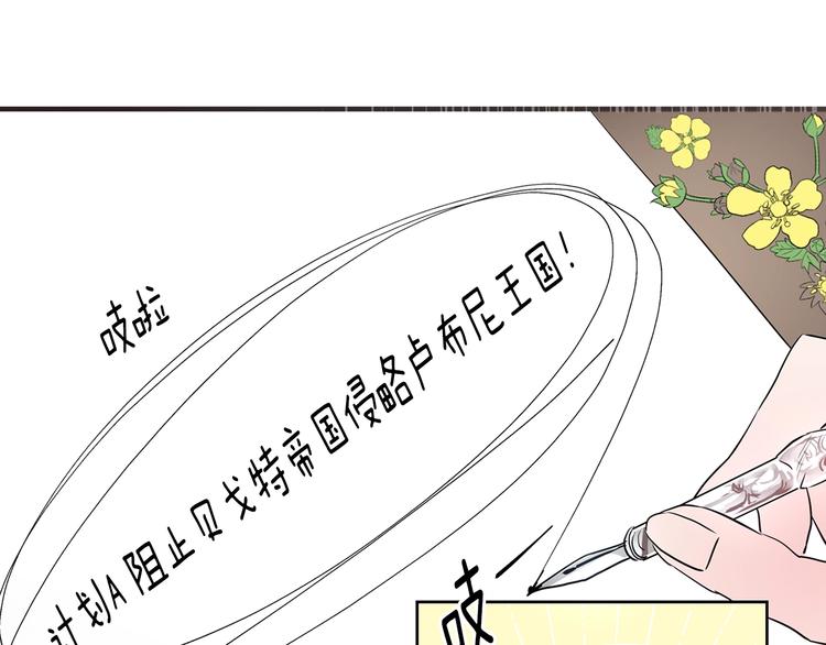 第 96 页