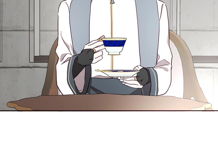 第 100 页