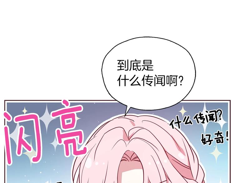 第 101 页