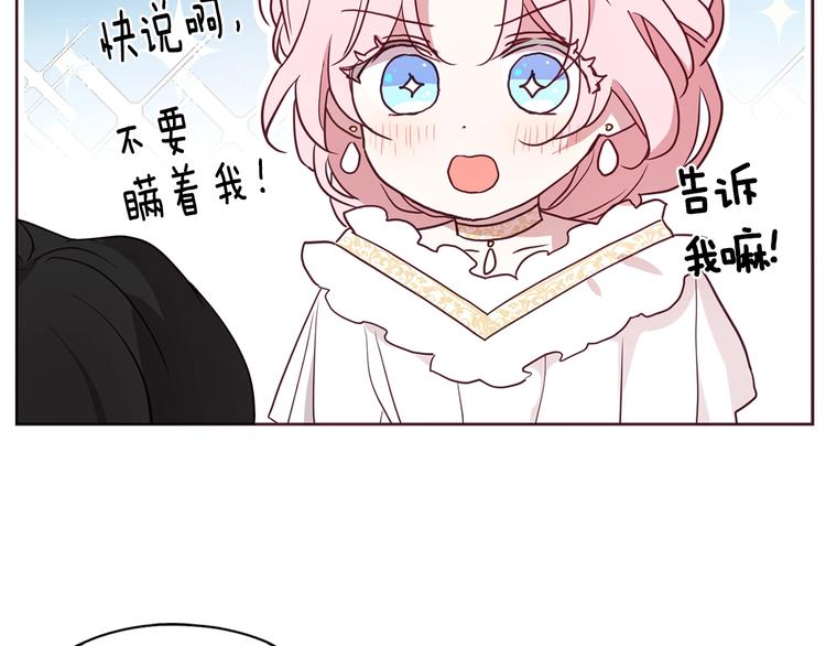第 102 页