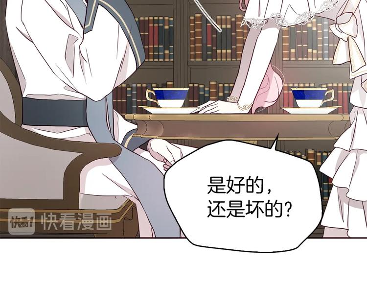 第 104 页
