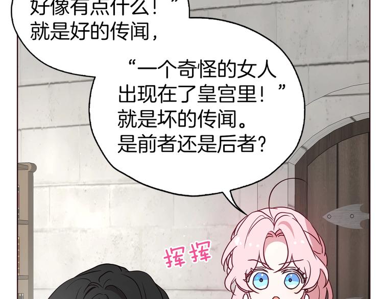 第 107 页