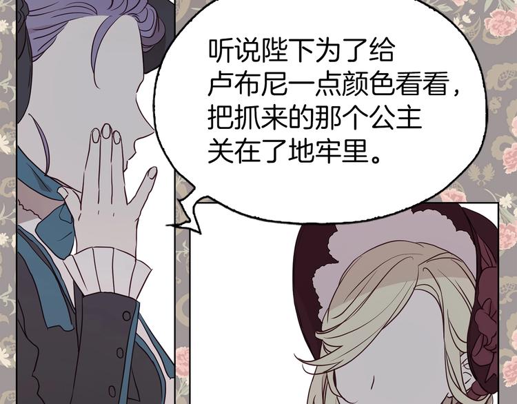 第 109 页