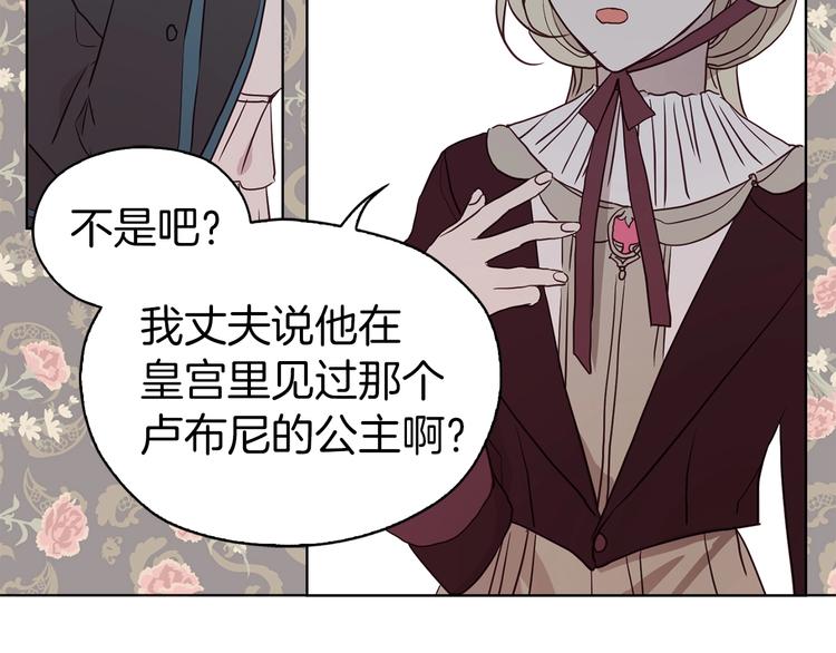 第 110 页