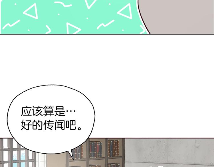 第 114 页