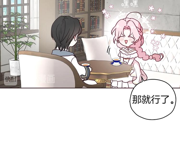 第 115 页