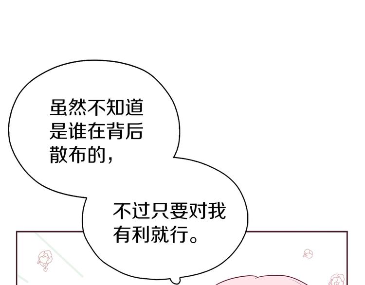 第 116 页