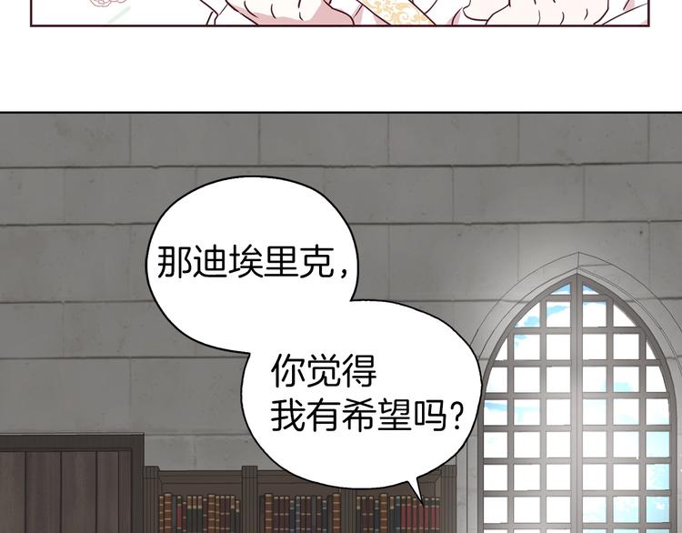 第 118 页