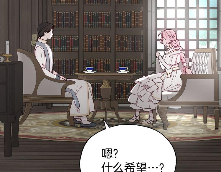 第 119 页