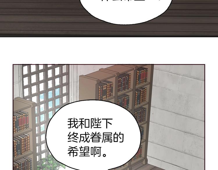 第 120 页