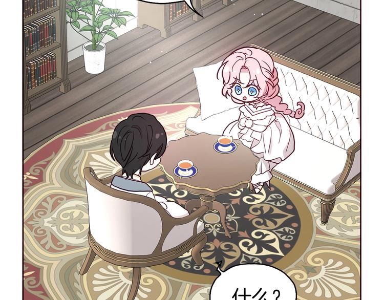 第 121 页