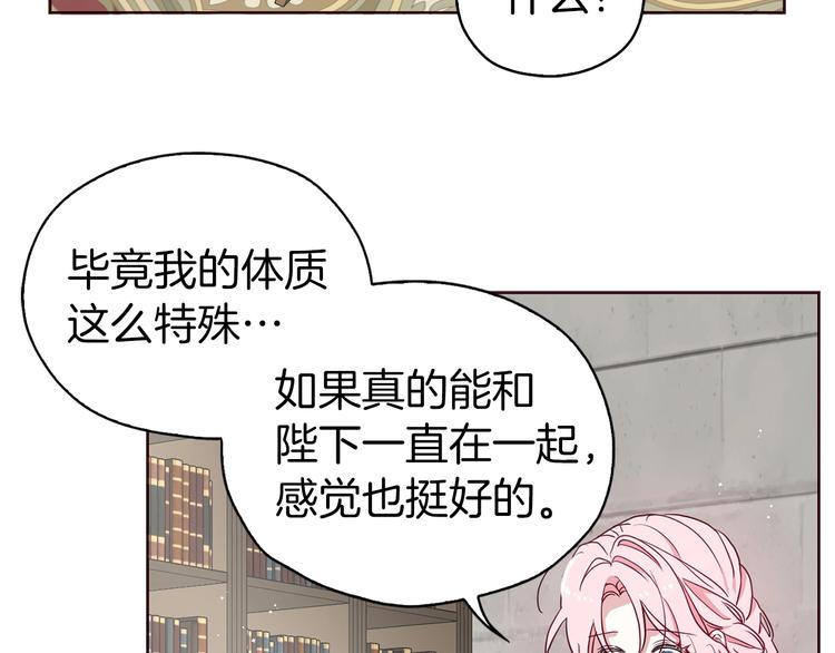 第 122 页