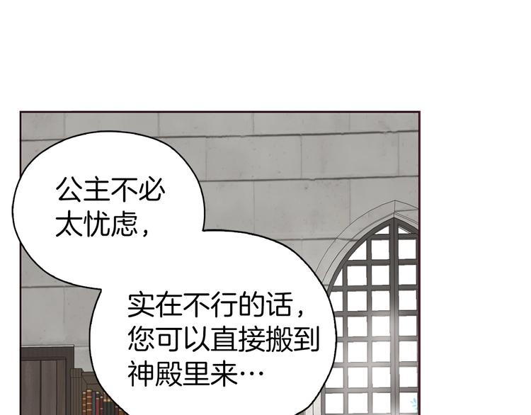 第 125 页