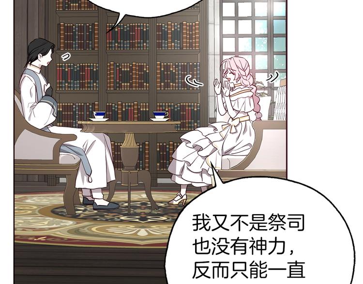 第 126 页
