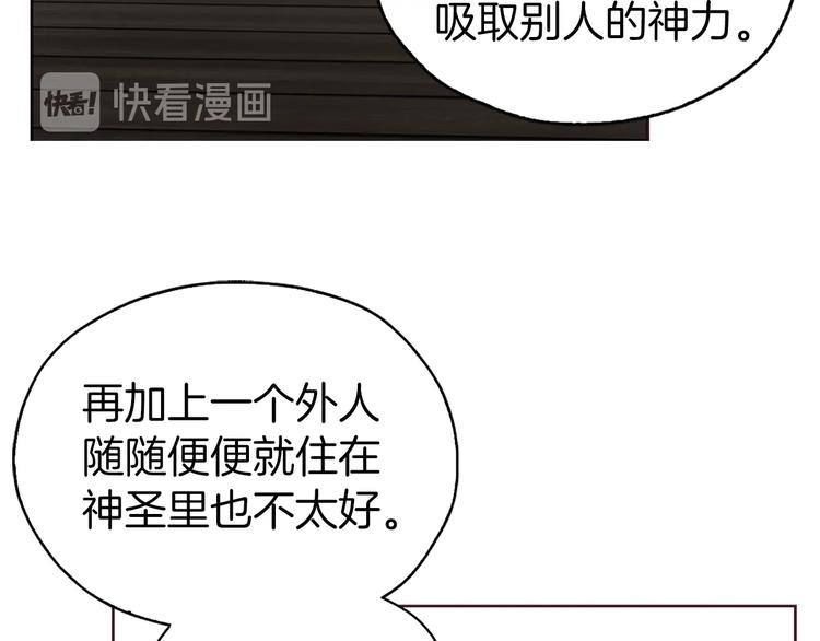 第 127 页