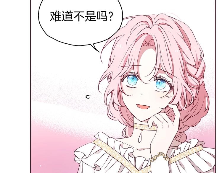 第 128 页