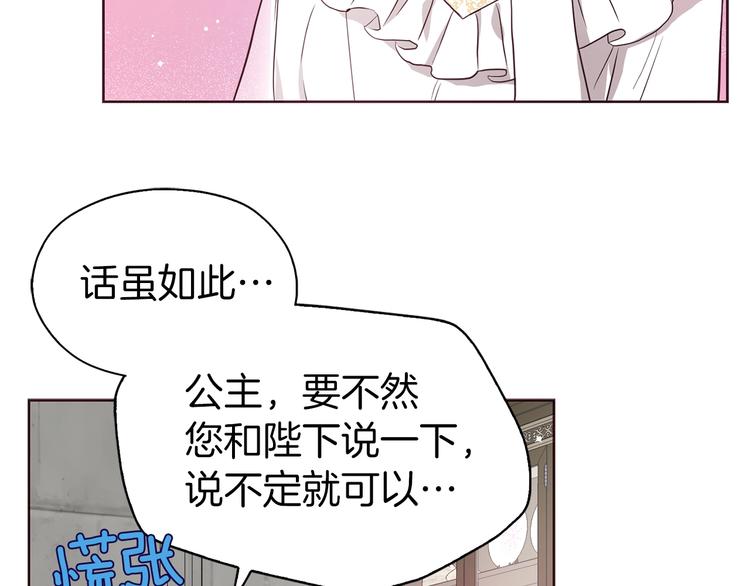 第 129 页