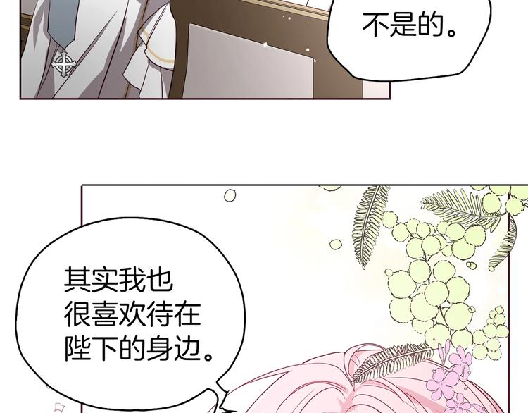 第 131 页