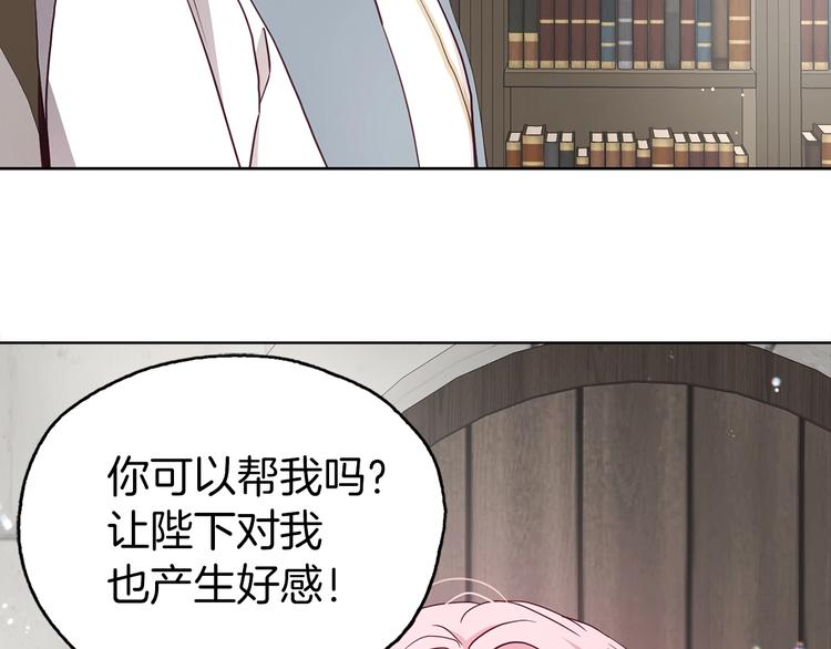 第 135 页