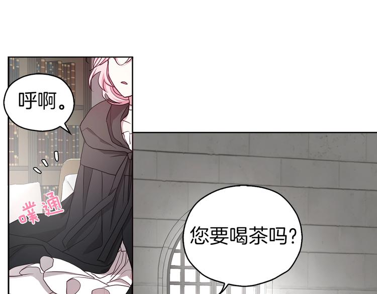 第 73 页