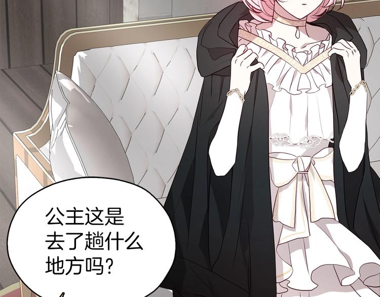 第 78 页