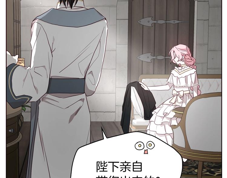 第 80 页