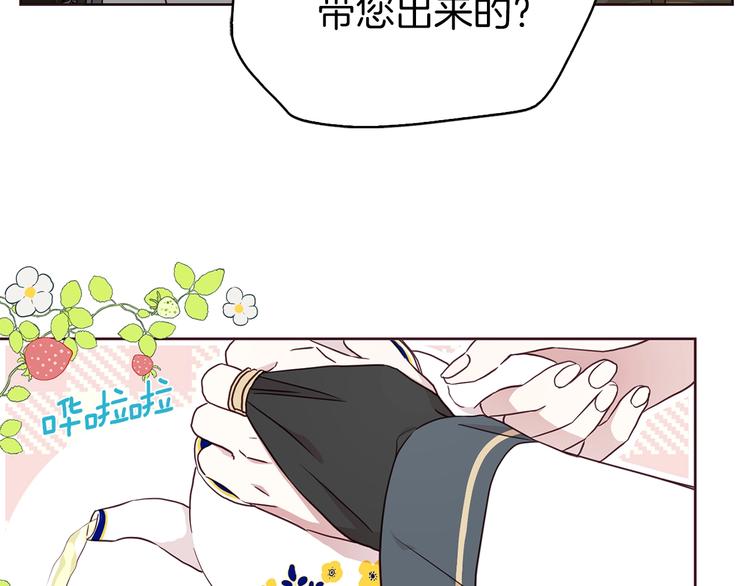 第 81 页