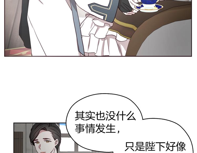 第 85 页