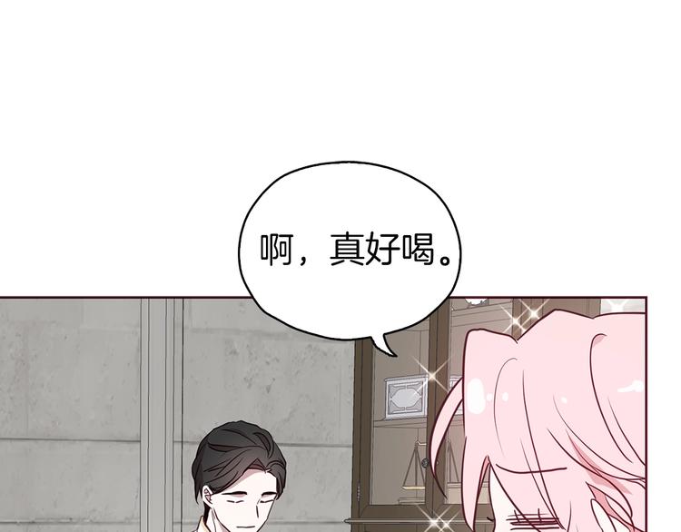 第 89 页
