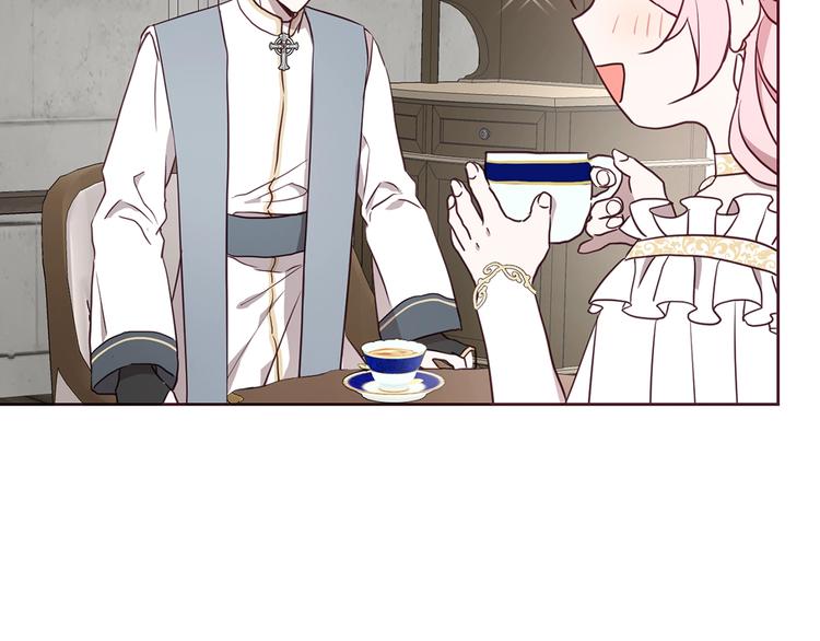 第 90 页