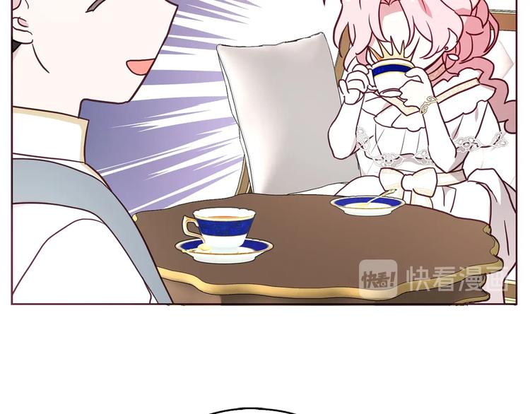 第 94 页