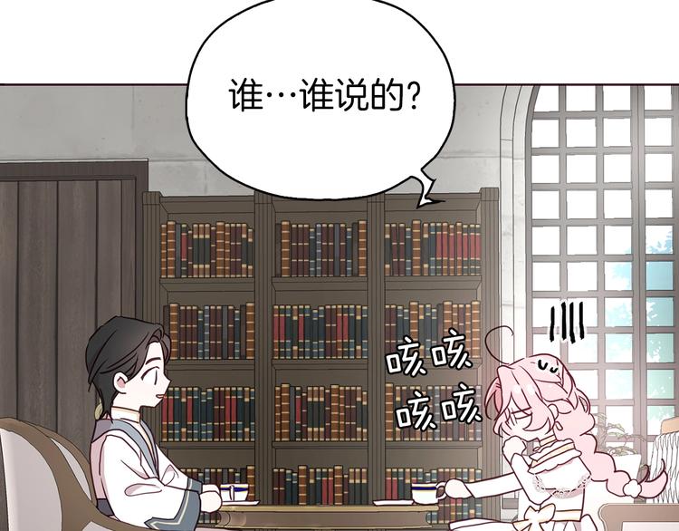 第 95 页