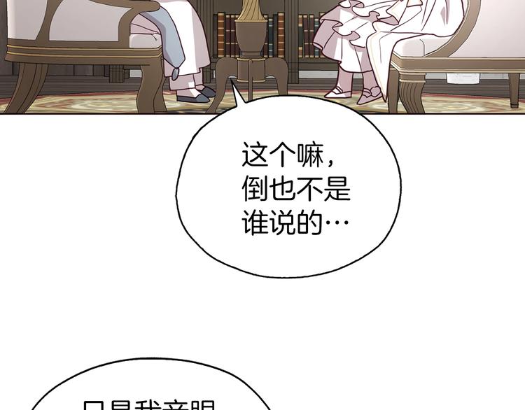 第 96 页