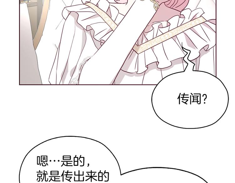 第 98 页