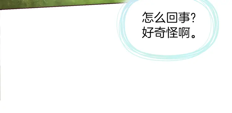 第 99 页