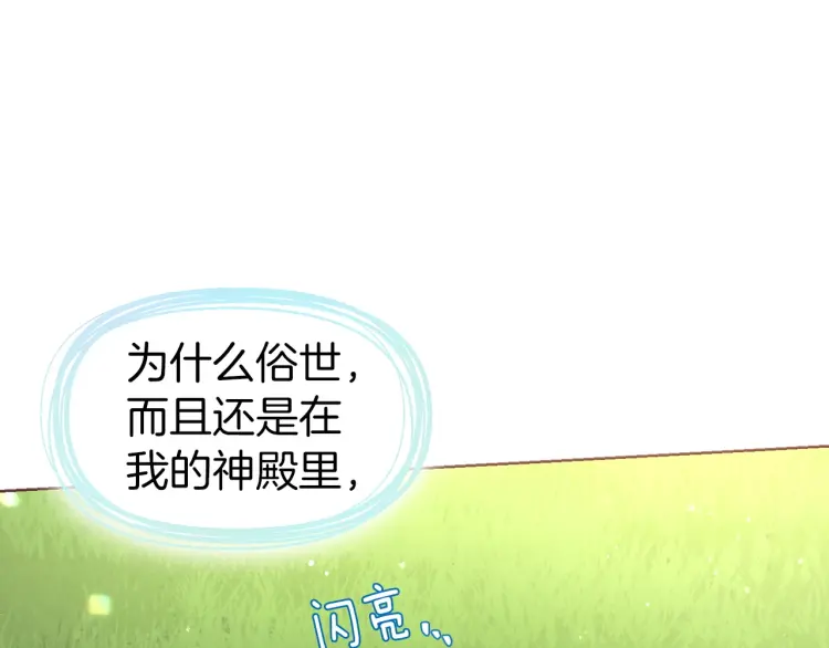 第 100 页