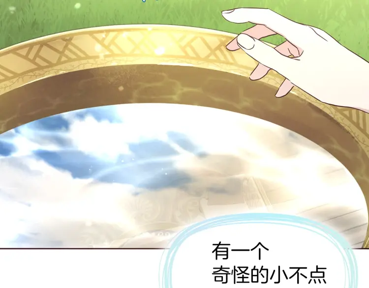 第 101 页