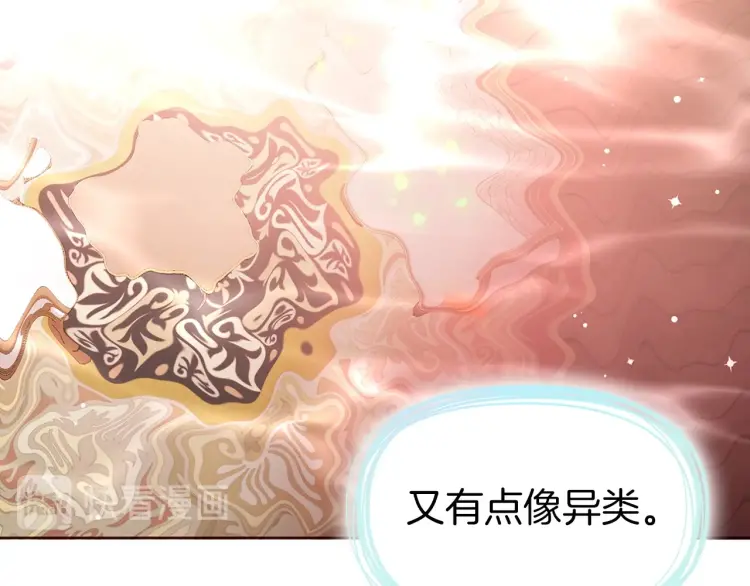 第 103 页