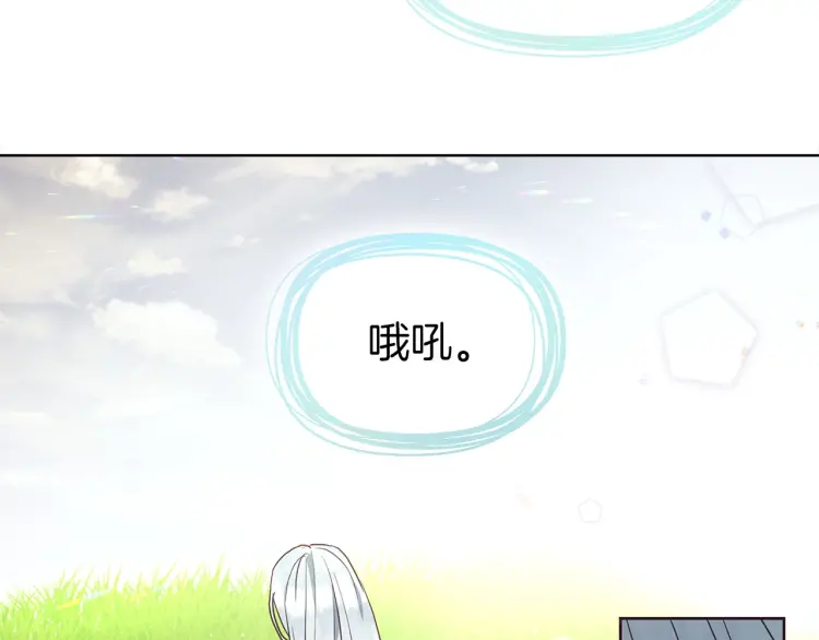 第 104 页