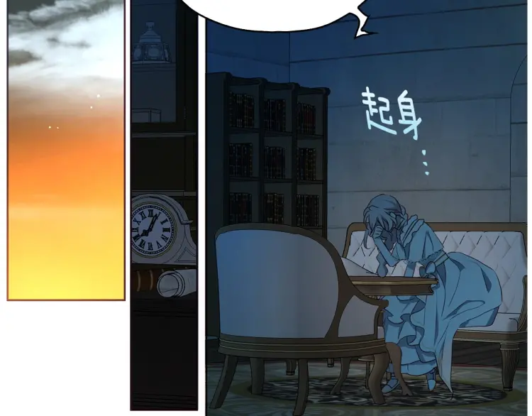 第 107 页