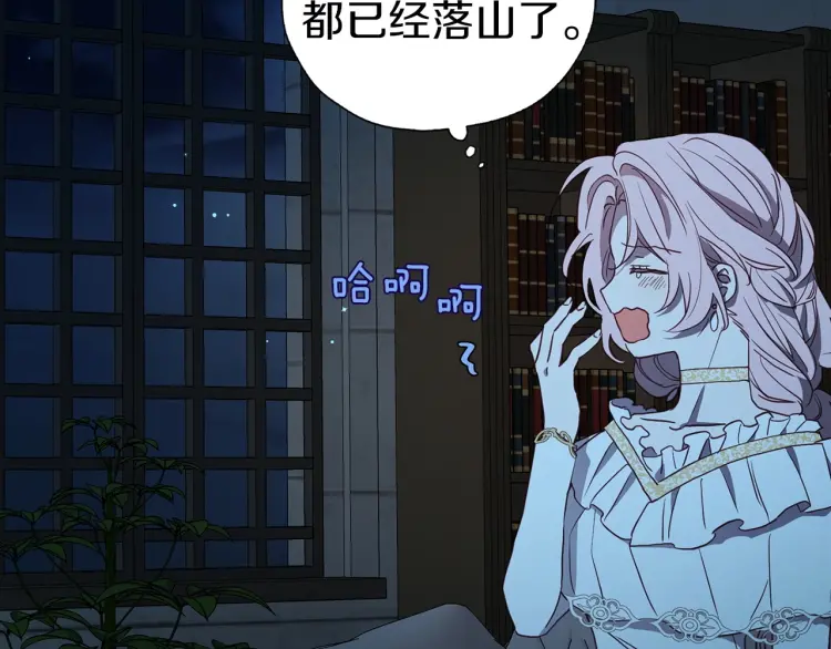 第 109 页
