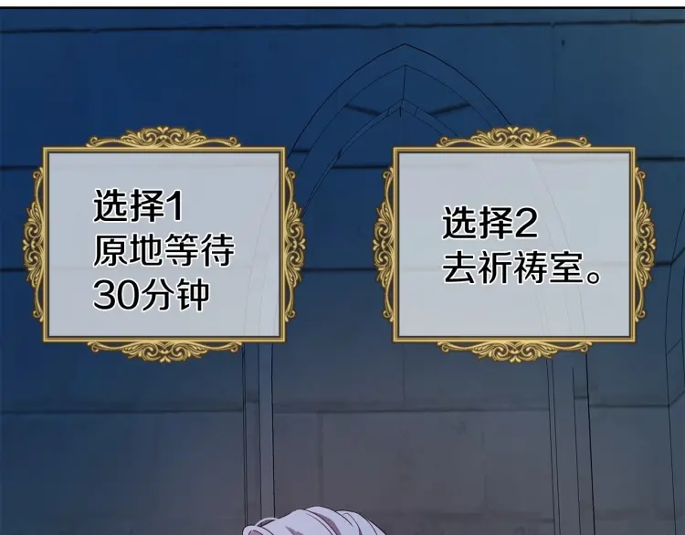 第 115 页
