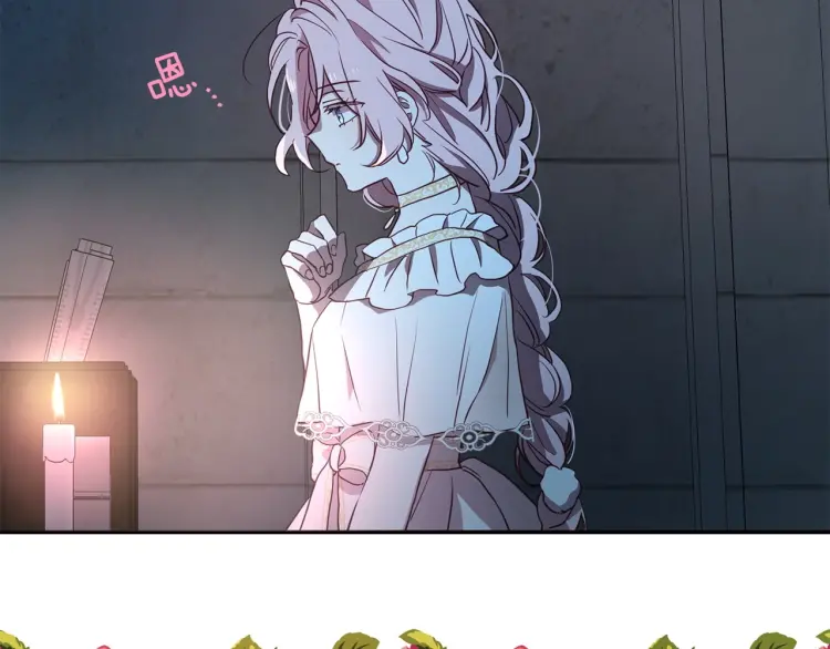 第 116 页